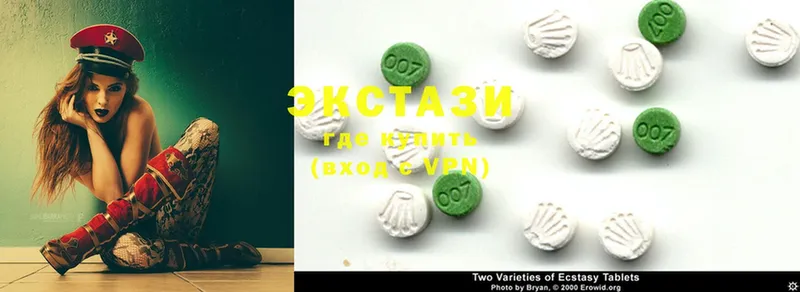 Ecstasy таблы  Орёл 